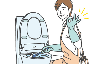 トイレクリーニング