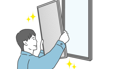 網戸の張り替え(一般タイプの網戸)